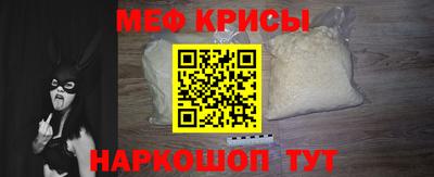 ALPHA-PVP Балахна