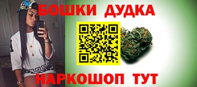 прущий лед Балаково