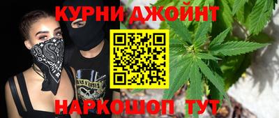 ALPHA-PVP Балахна