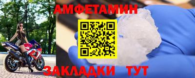 ALPHA-PVP Бугуруслан