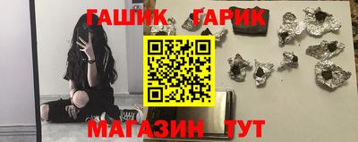 2c-b Балашиха